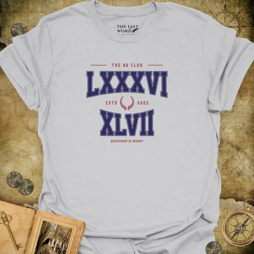 Roman 8647 T-Shirt