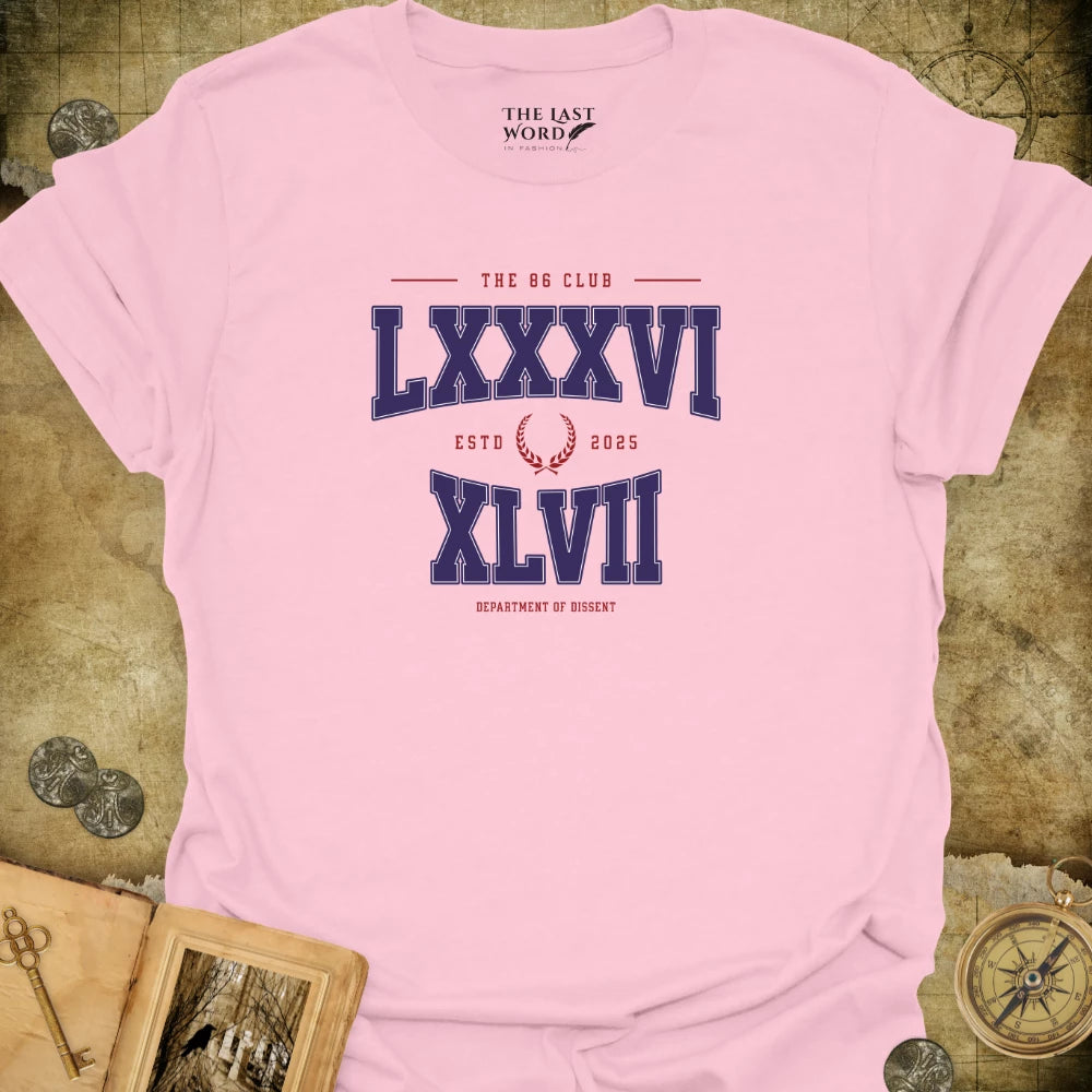 Roman 8647 T-Shirt