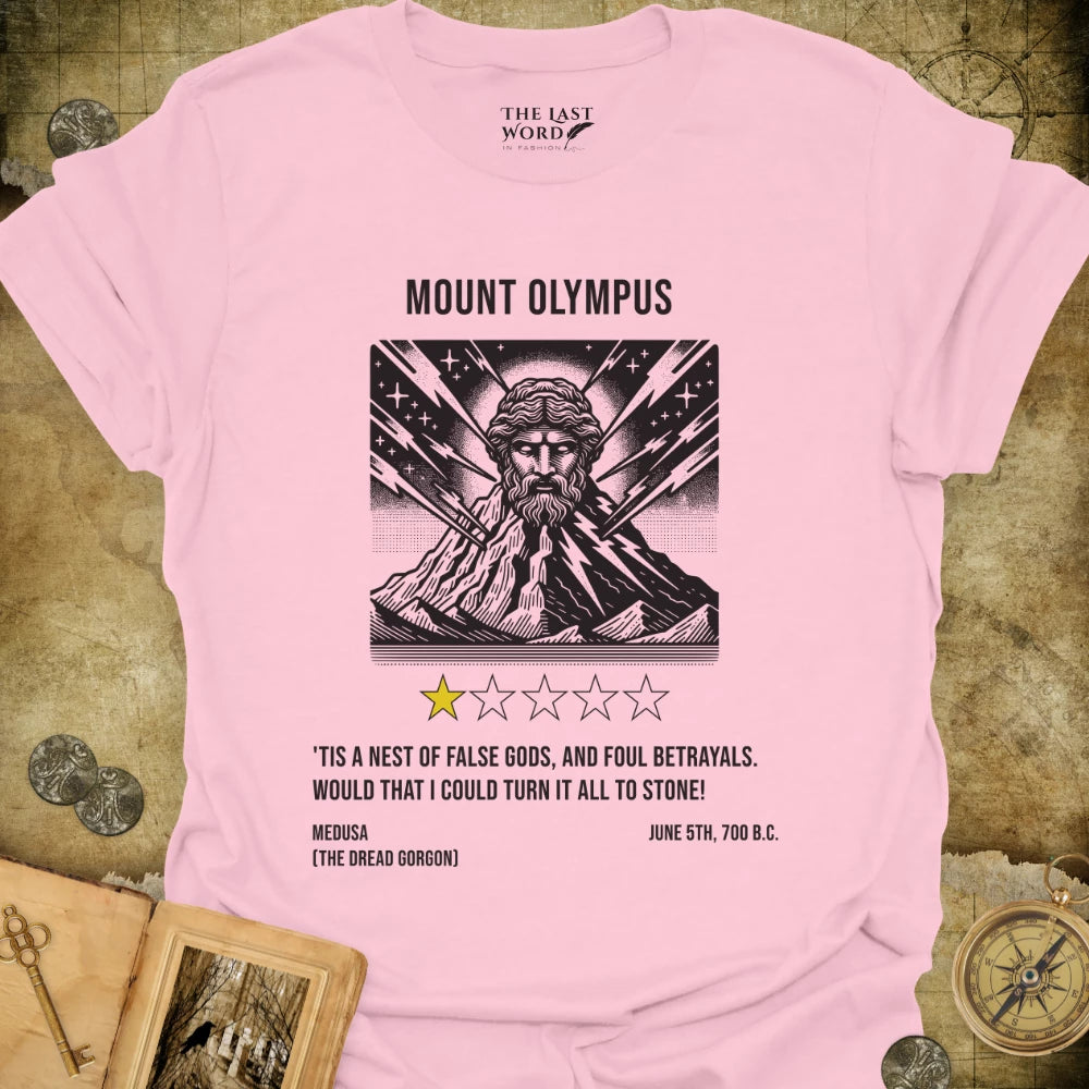Medusa 1 Star Review T-Shirt