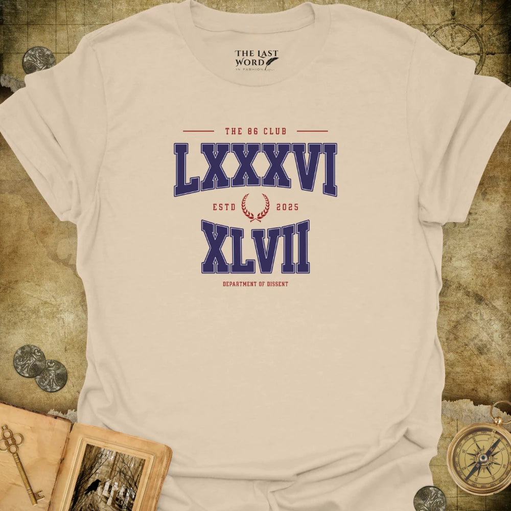 Roman 8647 T-Shirt