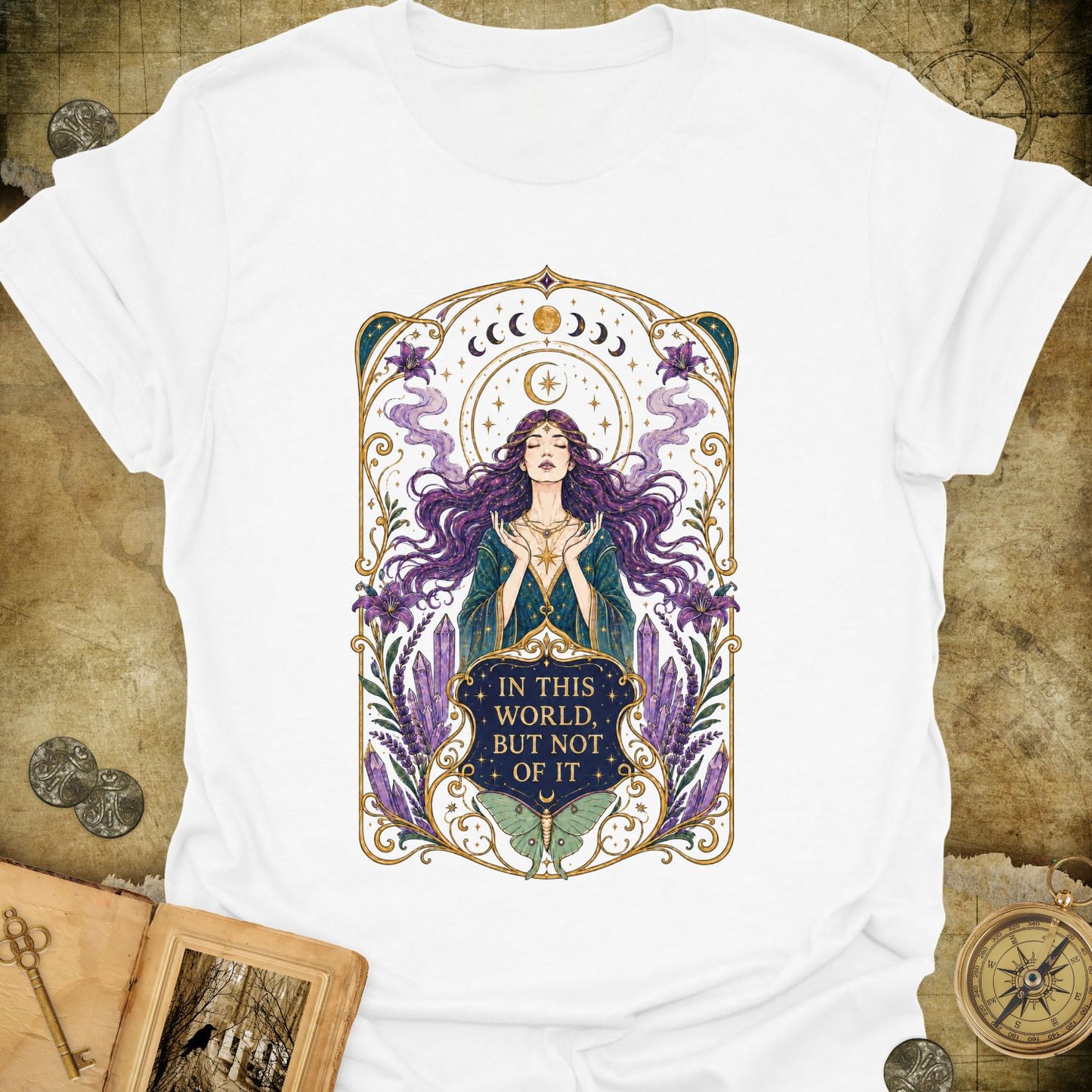 Not Of This World T-Shirt