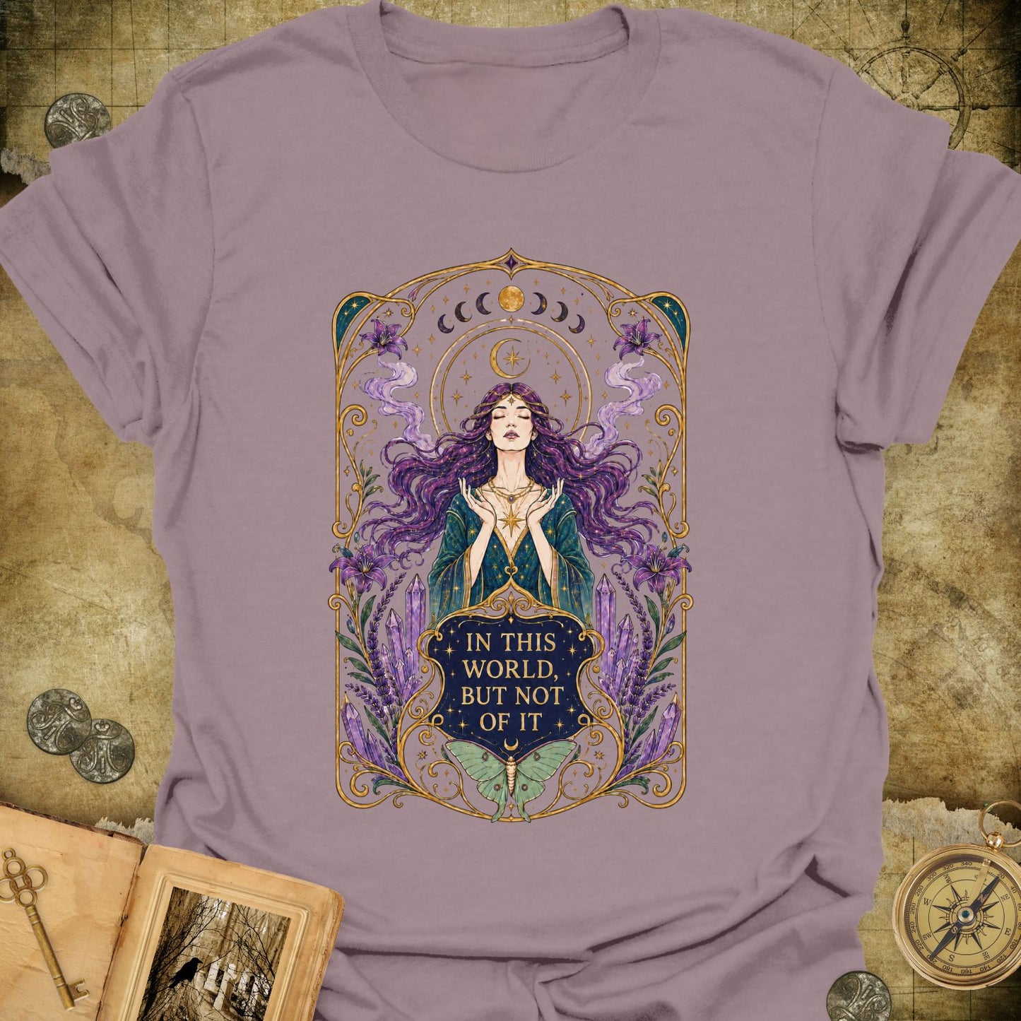 Not Of This World T-Shirt