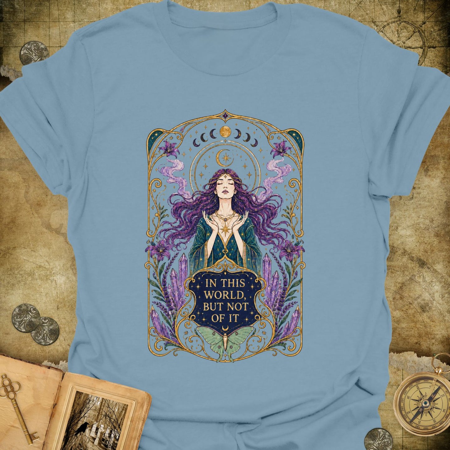 Not Of This World T-Shirt