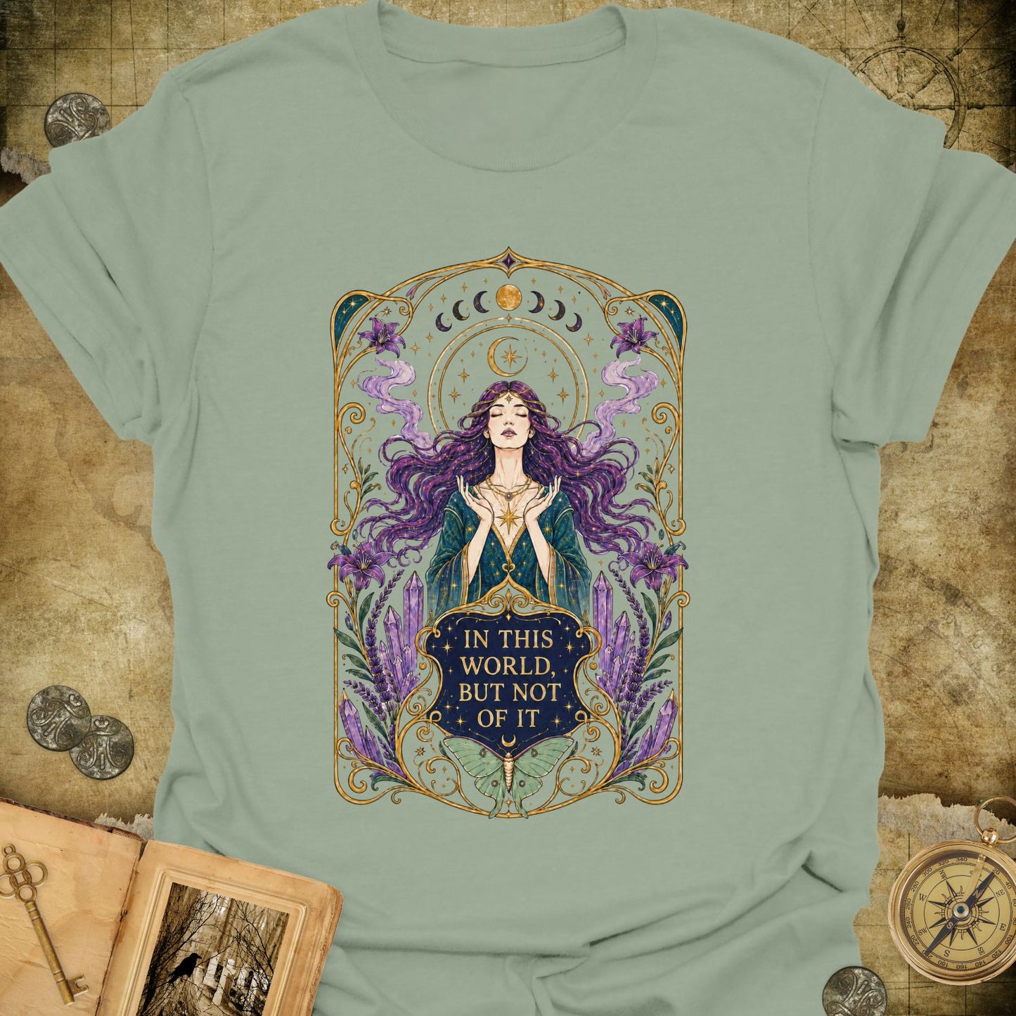 Not Of This World T-Shirt