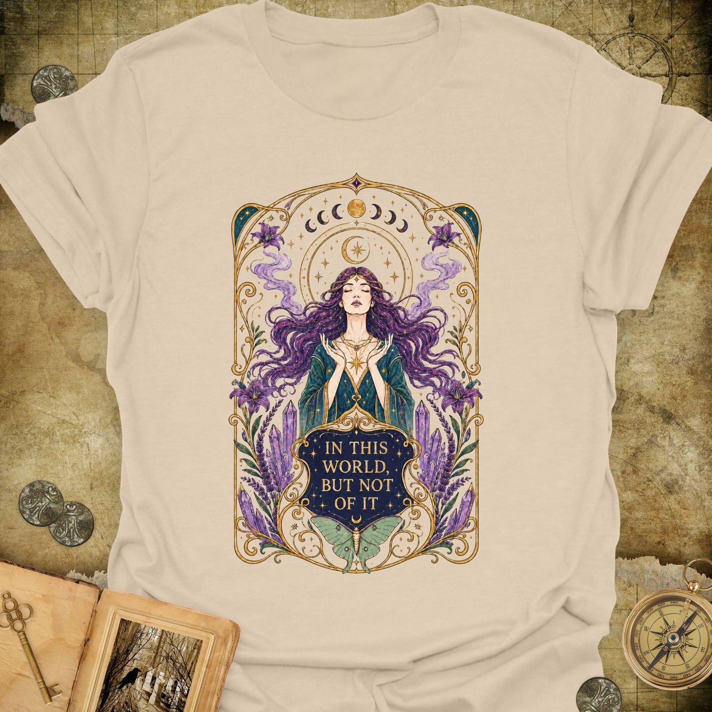 Not Of This World T-Shirt