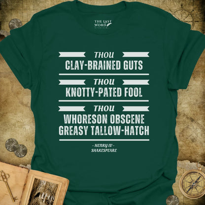 Shakespeare Clay-Brained T-Shirt