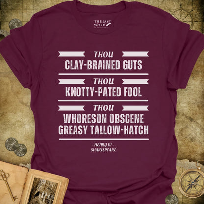 Shakespeare Clay-Brained T-Shirt